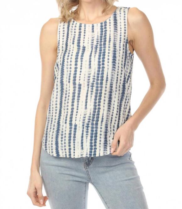 CHARLIE B Tops - NEW CHARLIE B printed sleeveless rounded hem top in beach